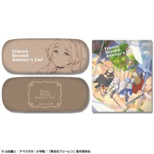 Frieren: Beyond Journey's End: Glasses Case - Frieren (B Ver.) [License Agent]