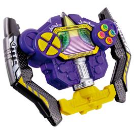 DX: Bakuage Sentai Boomboomger - Boonboom Controller [Bandai