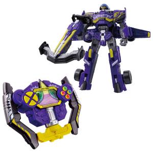 DX: Bakuage Sentai Boomboomger - Boom Violet Complete Set [Bandai]
