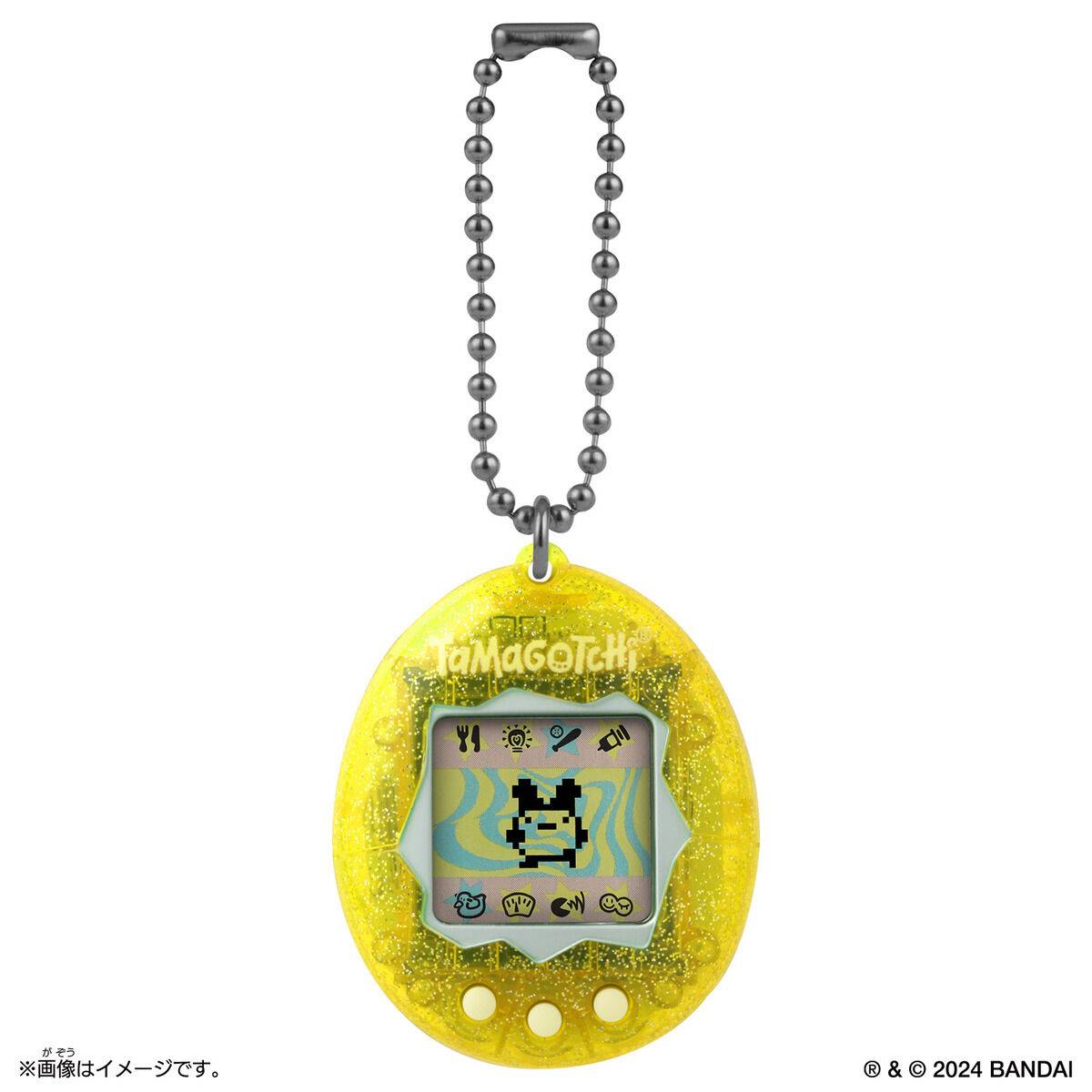 Tamagotchi: Original Tamagotchi - Color Collection Yellow Ver