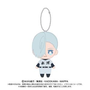 Oblivion Battery: Plush Mascot - Shuto Kirishima [Bandai Namco Nui]
