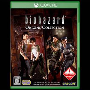 BioHazard / Resident Evil Origins Collection - Standard Edition [Xbox One]