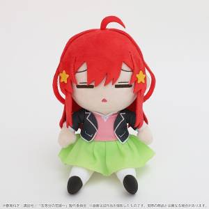 The Quintessential Quintuplets: Darugurumi Plush - Itsuki Nakano [Movic]