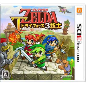 Zelda no Densetsu - Triforce 3 Juushi / The Legend of Zelda - Tri Force Heroes [3DS - Used Good Condition]
