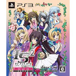 Infinite Stratos 2 - Love and Purge - Limited Edition [PS3 - Used Good Condition]