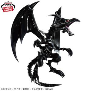 Yu-Gi-Oh! Duel Monsters: Red-Eyes Black Dragon (Banpresto) [2nd Hand]