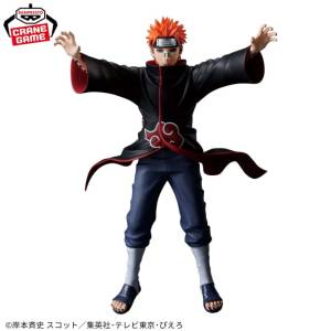 Vibration Stars: Naruto Shippuden - Pain (Banpresto) [2nd Hand]