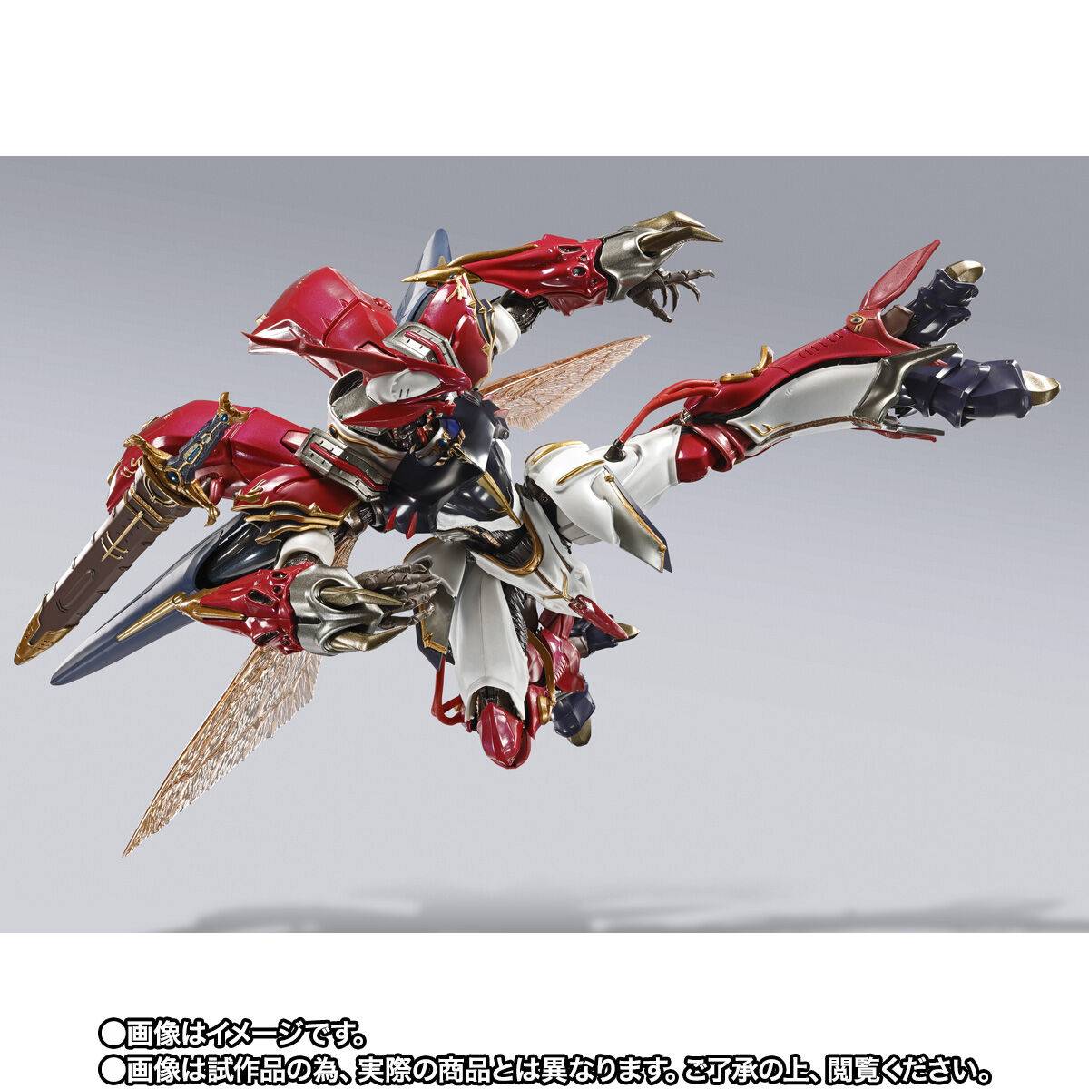 Metal Build Dragon Scale: Seisenshi Dunbine (OVA) - Bellvine