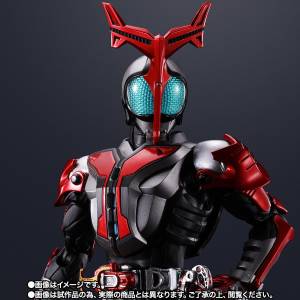 S.H.FIGUARTS: Kamen Rider Kabuto - Kamen Rider Kabuto Hyper Form