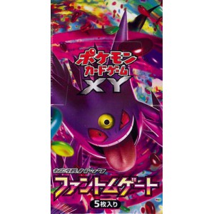 pokemon-card-game-xy-expansion