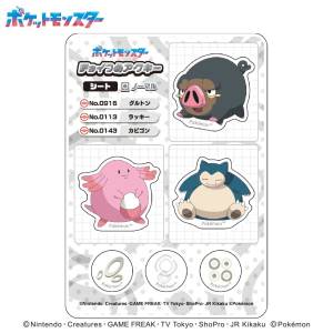 Pokemon: Choi Tsume Acrylic Keychain Sheet - Normal Type [Ensky]