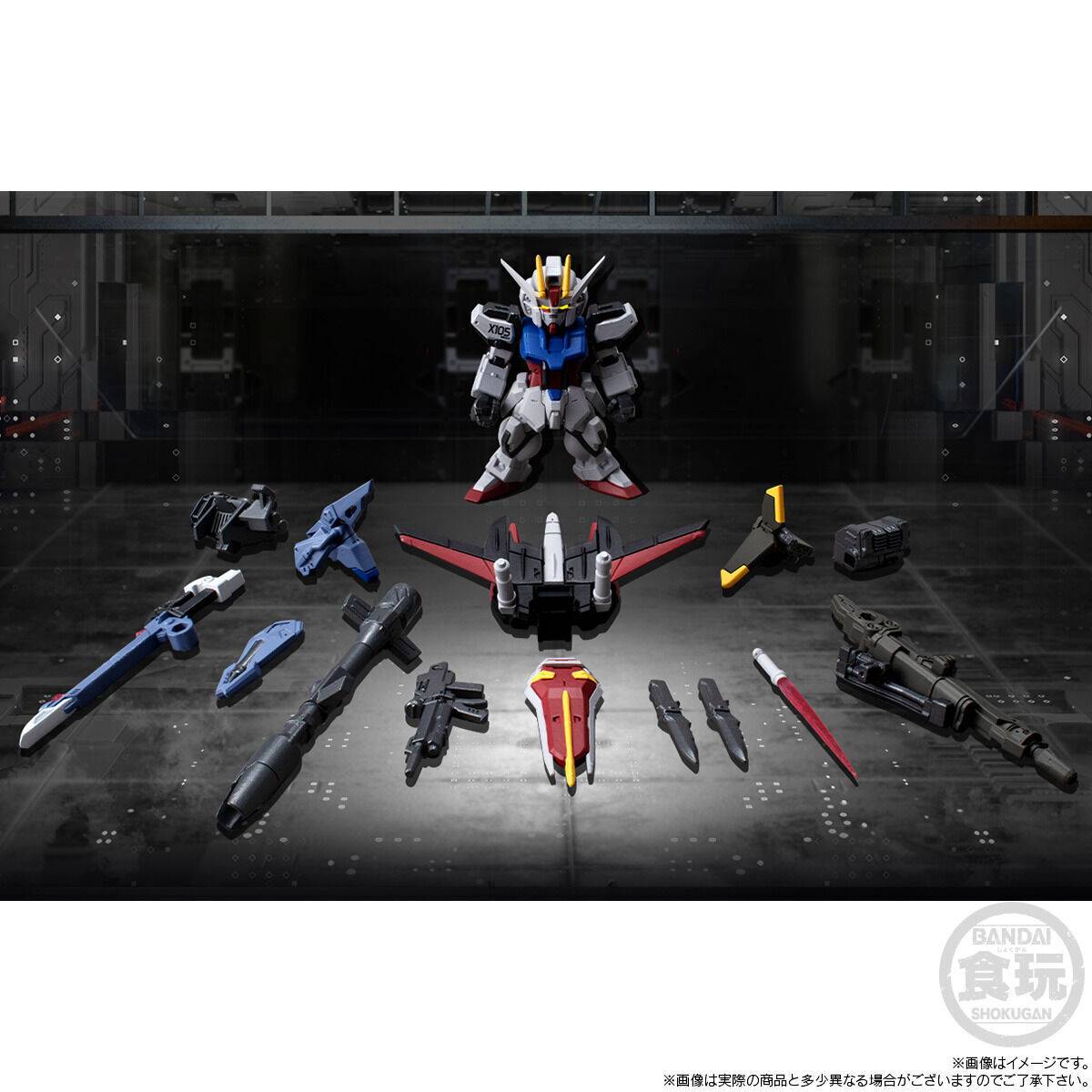 Shokugan: FW Gundam Converge Core - Strike Gundam - Full Weapon Set ...