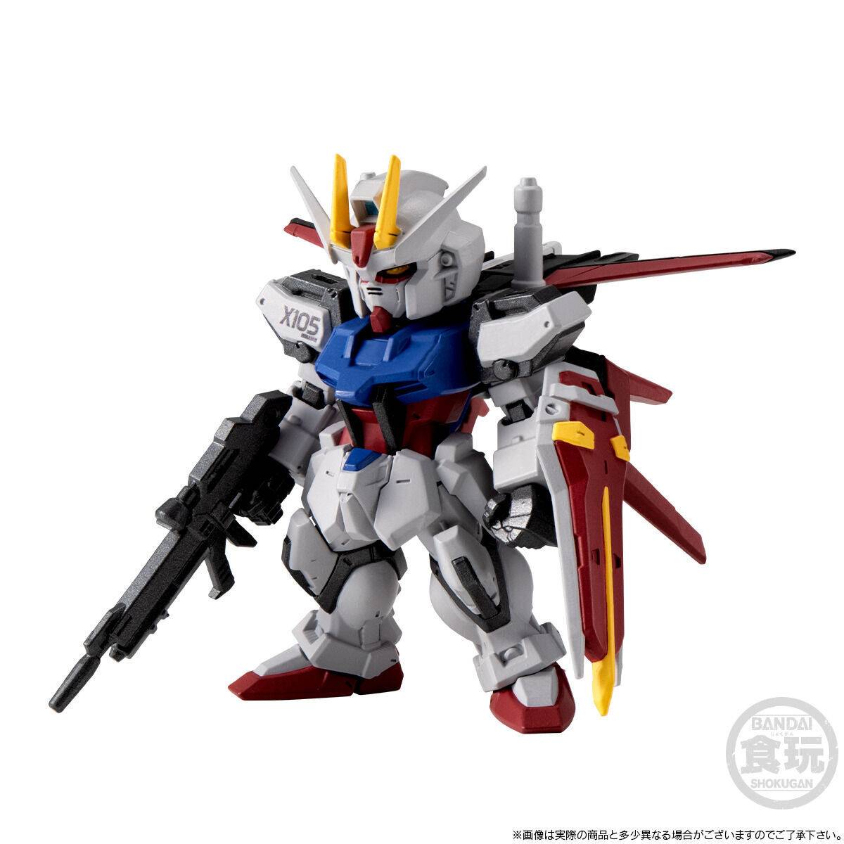 Shokugan: FW Gundam Converge Core - Strike Gundam - Full Weapon Set ...