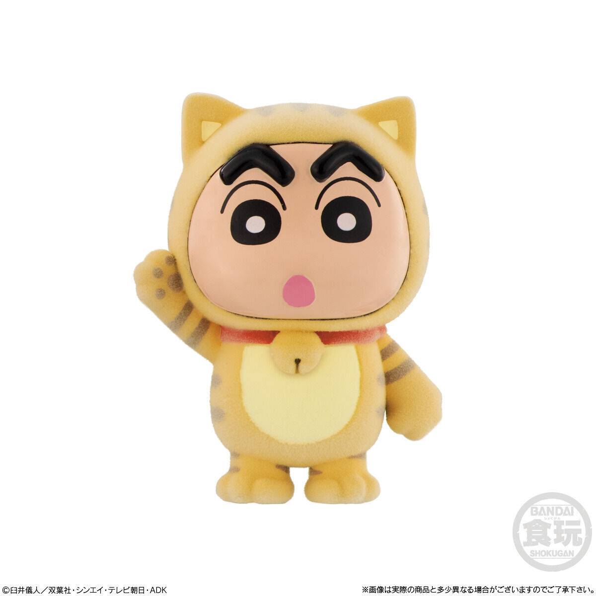 Shokugan: Kigurumi - Crayon Shin-chan Friends - 10 Packs/Box (Candy Toy ...