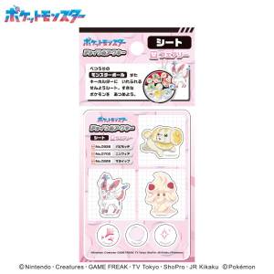 Pokemon: Choi Tsume Acrylic Keychain Sheet - Fairy Type [Ensky]