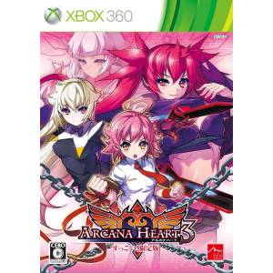 Arcana Heart 3 (Limited Edition) [X360 - Used Good Condition]