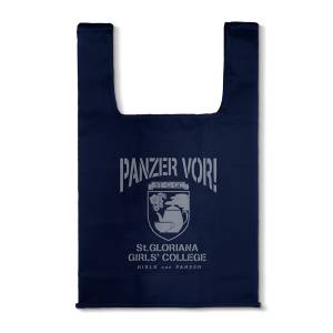 Girls und Panzer: Final Chapter - Eco Bag - St. Gloriana Girls' College (Navy) [COSPA]