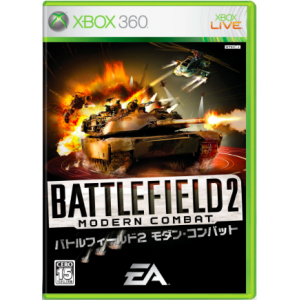 Battlefield 2 - Modern Combat [X360 - Occasion BE]
