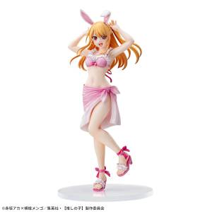 Luminasta: Oshi No Ko - Ruby (2nd Hand Prize Figure) [SEGA]
