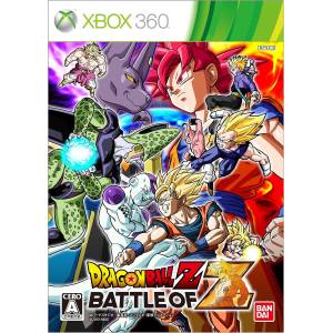 Dragon Ball Z - Battle of Z [X360 - Used Good Condition]