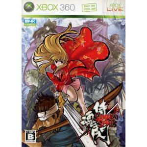 Samurai Spirits Sen / Samurai Shodown Sen [X360 - Used Good Condition]