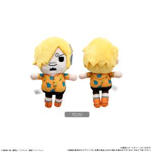 One Piece: Petit Fuwa Plush Vol.9 - Sanji [Tapioca]