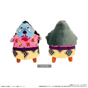 One Piece: Petit Fuwa Plush Vol.9 - Jinbei [Tapioca]