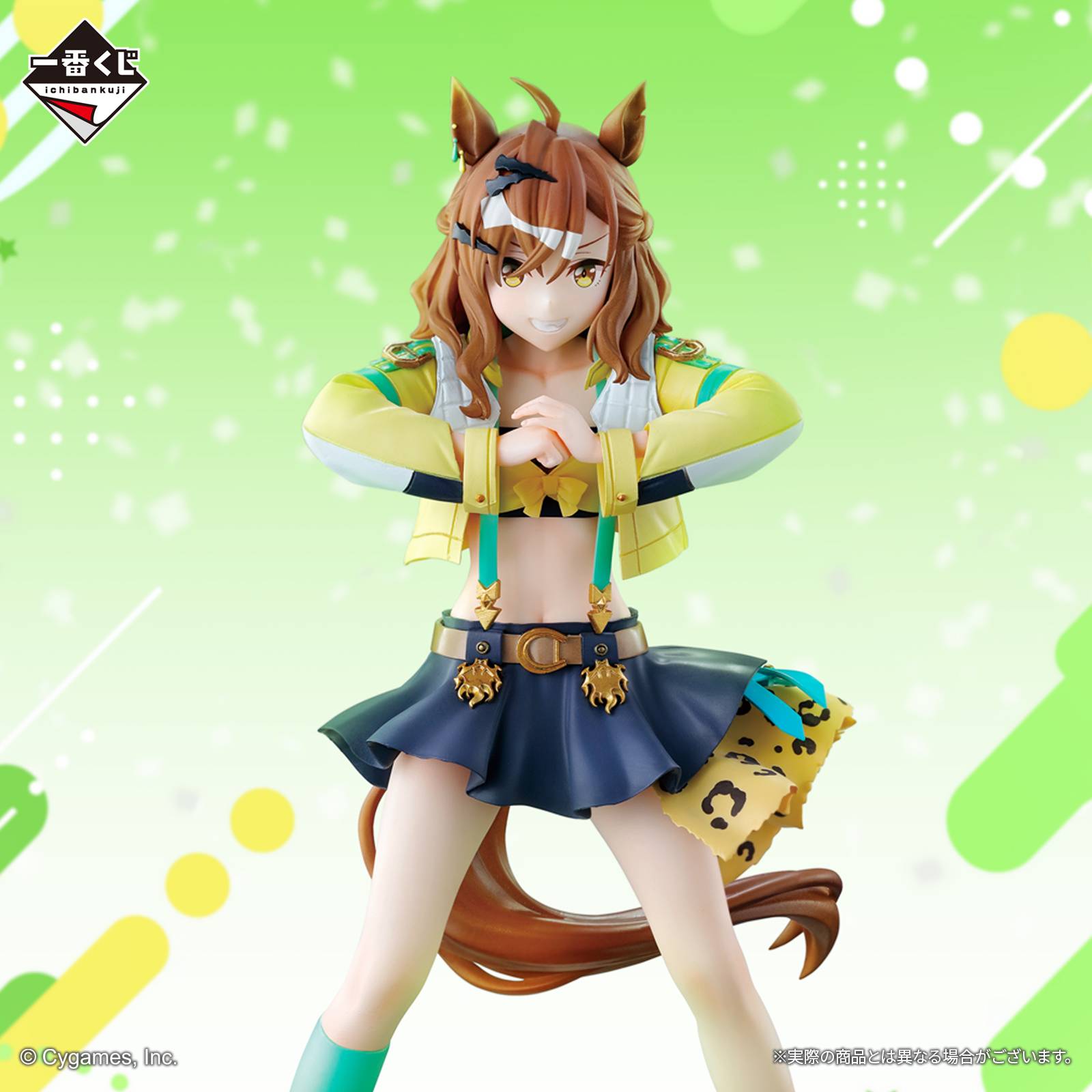Ichiban Kuji (C Prize) Uma Musume Pretty Derby 9th Edition