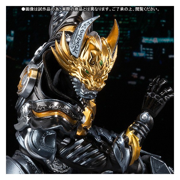 Garo: Yami o Terasu Mono - Golden Knight Garo (Ryuga Ver.) -Limited Edition- [SH Figuarts]
