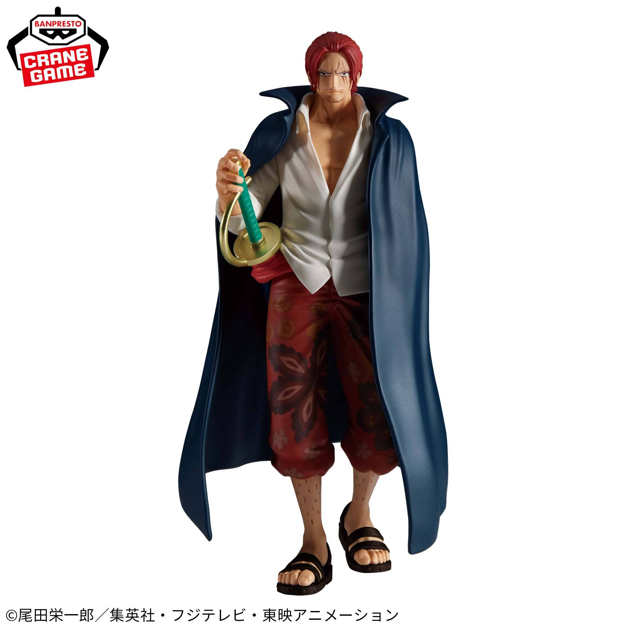 One Piece the Shukko: One Piece - Shanks (Banpresto) [2nd Hand] - Nin ...