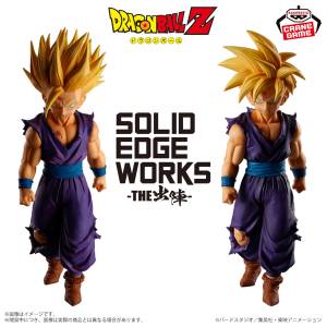 Solid Edge Works: Dragon Ball Z - Son Gohan (The Departure Vol.05) (Banpresto) [2nd Hand]