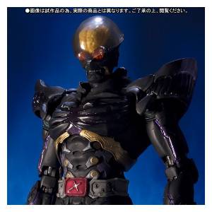 CR Kikaider - Hakaida - Edition Limitée［S.I.C.］