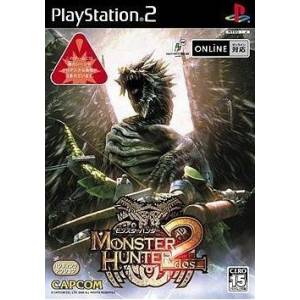 Monster Hunter 2 [PS2 - occasion BE]