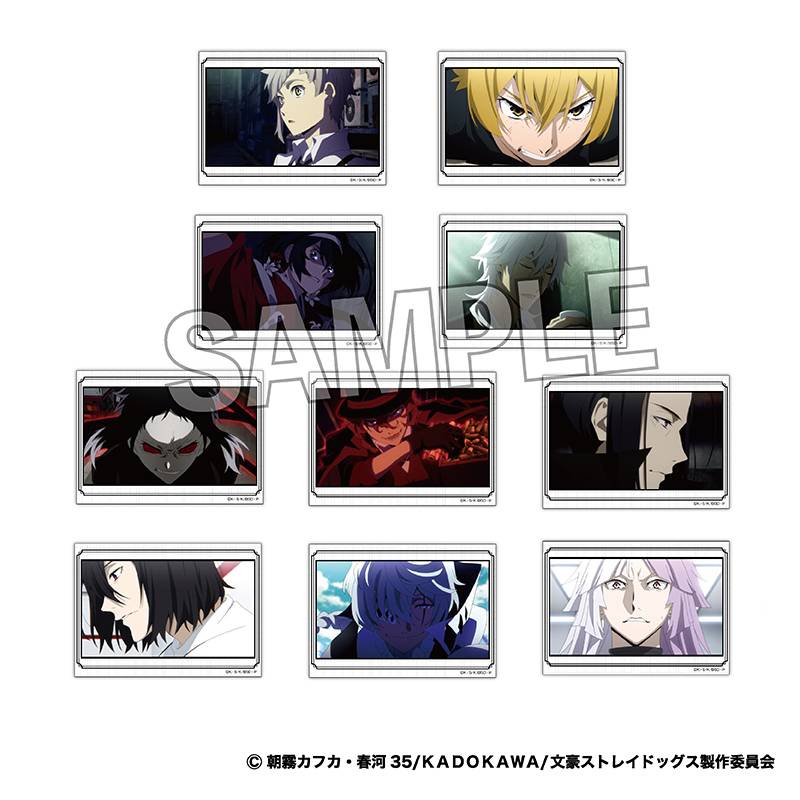 Bungo Stray Dogs: Holo Sticker Collection Vol.1 (10 Packs Box) [PROOF]