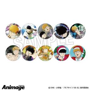 Mob Psycho 100 III: Animage Trading Badge (10 Packs Box) [PROOF]