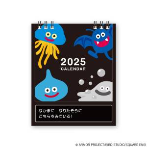 Dragon Quest: A Monster Appears! Desktop Calendar - 2025 [Square Enix]