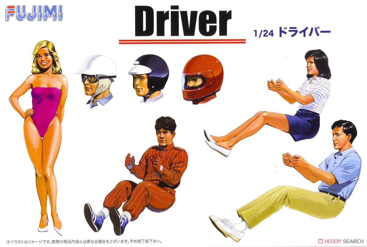 Fujimi Model: GT4 Driver 1/24 (Plastic Model Kit) (Reissue) [Fujimi]