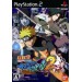 Naruto Shippûden Narutimate Accel 2 [occasion]