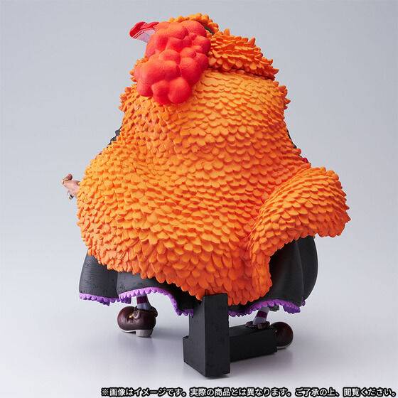 ONE PIECE - KING OF ARTIST - MARSHALL D. TEACH – JumpIchiban