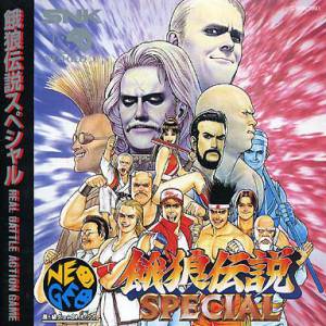 Garou Densetsu Special / Fatal Fury Special [NG CD - Used Good Condition]