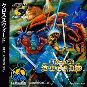 Crossed Swords [NG CD - Occasion BE]
