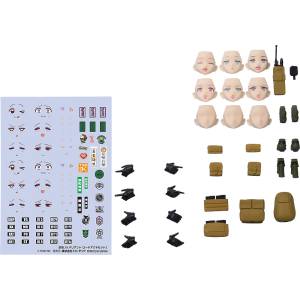 Amazon.com: Tomytec Little Armory x Figma Styles: Armed JK