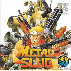 Metal Slug [NG CD - Occasion BE]