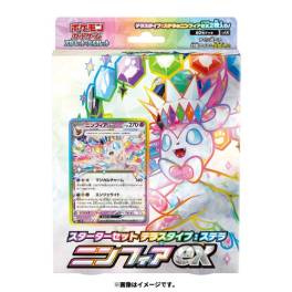 Pokemon TCG: Scarlet & Violet - Starter Set - Tera Type Stellar Sylveon Ex [Trading  Cards] - Nin-Nin-Game.com