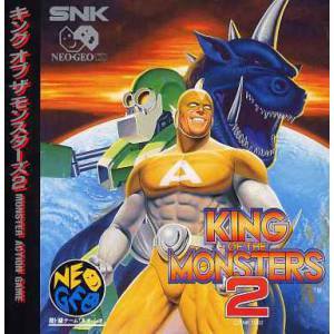King of the Monsters 2 [NG CD - Used Good Condition]