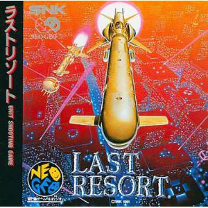 Last Resort [NG CD - Used Good Condition]