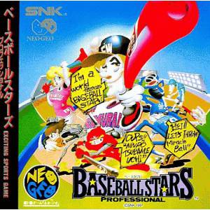 Baseball Stars Professional [NG CD - Used Good Condition]