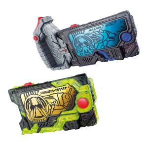 Super Best DX: Kamen Rider Zero One - Shining Hopper Progrise Key & Assault Wolf Progrise Key Set (Limited Edition) [Bandai]