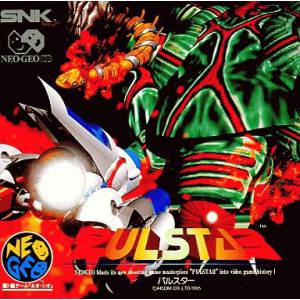 Pulstar [NG CD - Used Good Condition]