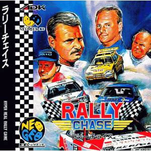 Rally Chase / Thrash Rally [NG CD - Used Good Condition]
